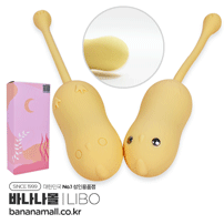 [8단진동] 옐로우 칙(Yellow Chick) - 리보(LBW-5026-P) (LIBO)