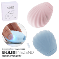[7단 흡입+진동] 플렉서블 서킹 바이브레이터(FLEXIBLE Sucking Vibrator) - 네젠드(A28005) (NZD)