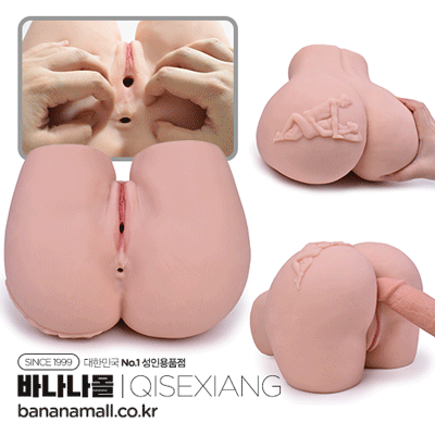 [2홀 구조] 인탤리오 리얼 힙 라지(Intaglio Real Hip Large) - 5.8kg/치세샹(QSX-FDPG-L/6970553588871) (CSG)
