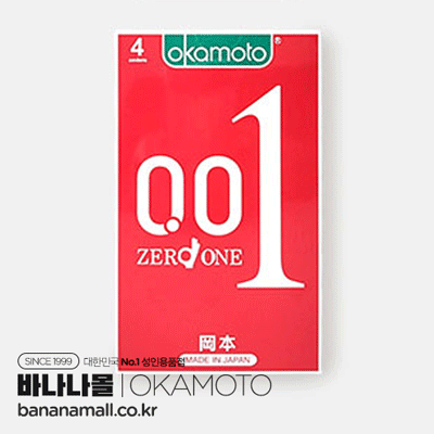 [초박형콘돔] 오카모토 001 제로원 4P(Okamoto 001 Zero One 4P)