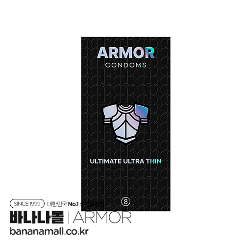 [극초박형 콘돔] 아머 극초박형 8p(Armor Condoms Ultimate Ultra Thin 8P)