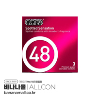 [도트형 콘돔] 케어 48 도트형 3p(Care 48 Condom 3P) (ALC)