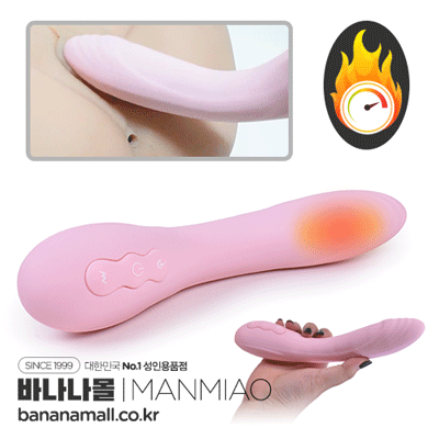 [히팅모드+10단 진동] 피메일 마사지 스틱 시리즈 - 히티드 바이브레이터(Female Massage Stick Series - Heated Vibrator) - 만미아오(W6) (MMA)