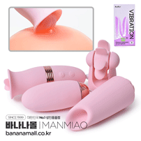 [다기능진동세트] 피메일 마사지 스틱 시리즈 - 멀티 러브 세트(Female Massage Stick Series -Multi Love Set) - 만미아오(W5) (MMA)