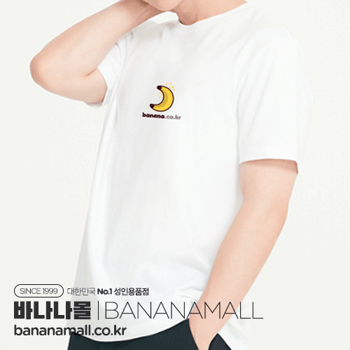 [바나나몰 굿즈] 바나나몰 Moon 티셔츠 (BNN)
