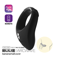 [독일 직수입] 위 바이브 본드(We-vibe Bond) (LVH)(TJ) (LH)