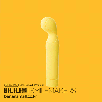 [4단세기+2종진동] 스마일 메이커스 테니스 프로(Smilemakers The Tennis Pro) (GRS)