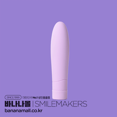 [4단세기+2종진동] 스마일메이커스 빌리어네어(Smilemakers The Billionaire) (GRS)