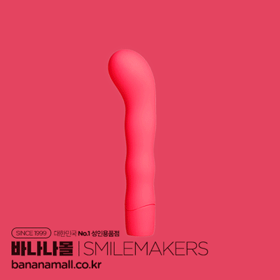 [9가지 진동] 스마일메이커스 로맨틱(Smilemakers The Romantic) (GRS)