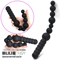 [애널용품] 풀 실리콘 애널 빅 비즈(Full Silicone Anal Big Beads) - HSY(9615) (HSY)