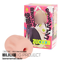 [일본 직수입] 즛쿤(ZUCCON ズッコン)