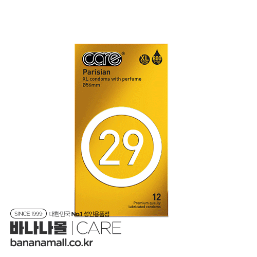 [초박형 콘돔] 케어 29 라지 12p PARISIAN(Care 29 Condom 12P PARISIAN) (ALC)