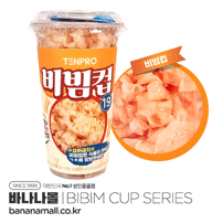 [일회용 오나홀 컵] 촉촉하고 쫀쫀한 촉수돌기 비빔컵 시리즈(Bibim Cup Series) - 텐프로 [NR]