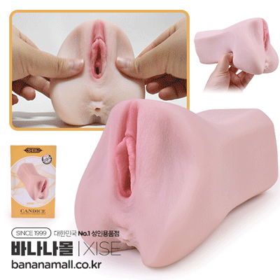 [소프트 오나홀] 캔디스 소프트 홀 (Candice Soft Hole) - 씨서(SQ-MA60090) (XIS)