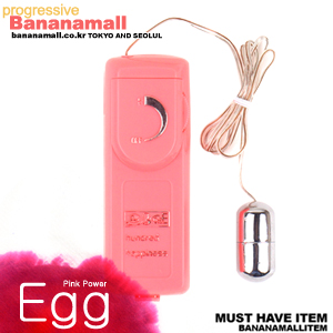 [오늘만 할인] [애무 진동] 핑크 실버 애그 - 바일러(BI-010085) (BIR)