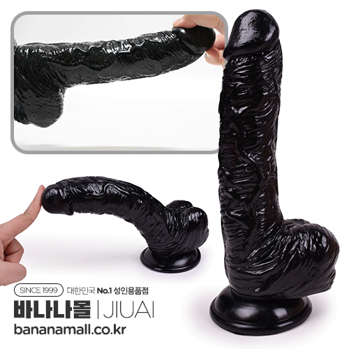[오늘만 할인] [흡착식 딜도] 샐로우 와운드 딜도(Shallow Wound Dildo) - 지우아이(6934595464838) (JAI)