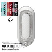 [❤️텐가스피너증정][일본 직수입] TENGA 플립 제로 그래비티 일렉트로닉 바이브레이션(TENGA FLIP ZERO GRAVITY ELECTRONIC VIBRATION) - 텐가(TFZ-114) (TGA)