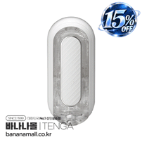 [일본 직수입] TENGA 플립 제로 그래비티 일렉트로닉 바이브레이션(TENGA FLIP ZERO GRAVITY ELECTRONIC VIBRATION) - 텐가(TFZ-114) (TGA)