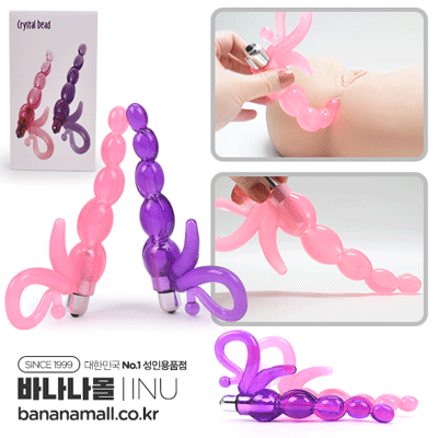 [애널 진동] 수정구슬 애널 플러그(Crystal Bead Anal Plug) - 아이누(3-AN-001) (INU)(DJ)