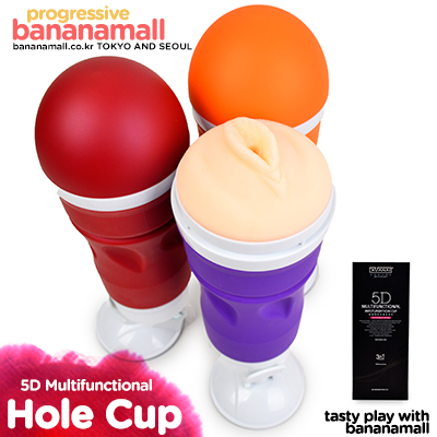 [오늘만 할인] [핸즈프리] 5D 멀티펑셔널 마스터베이션 컵(XUANAI 5D Multifunctional Masturbation Cup) - 쉔아이(9209MA) (SAI)