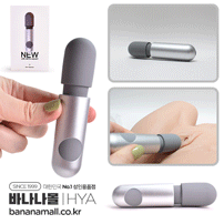 [10단 진동] 스트롱 미니 불릿 바이브레이터(Strong Mini Bullet Vibrator) - 홍얀(DN-Mini211) (HYA)