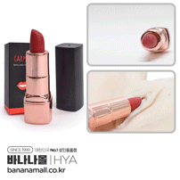 [10단 진동] 레드 키스 립스틱 바이브레이터(Red Kiss Lipstick Vibrator) - 홍얀(DN-Mini212) (HYA)