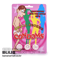 [성인재미상품] 스몰 페니스 퍼니 손가락 콘돔(Small Penis Funny Condoms) - 화하오(SJ8202) (HHO)