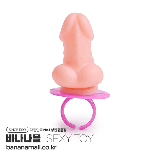 [성인재미상품] 큐트 페니스 반지(Cute Penis Ring) - 화하오(8383) (HHO)