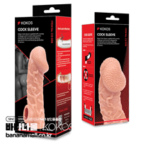 [발기콘돔] 코코스 콕슬리브 006(KOKOS Cock Sleeve 006) - 코코스(P00000ON) (KKS)