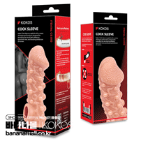 [발기콘돔] 코코스 콕슬리브 010(KOKOS Cock Sleeve 010) - 코코스(P00000OO) (KKS)