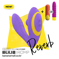 [❤️롬프비트증정][독일 직수입] 롬프 리버브 (ROMP Reverb) (LVH)