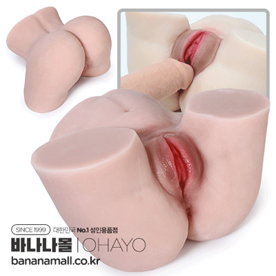 [리얼 힙 홀] 오하요 웨이스트 힙 홀 #4(Ohayo Torso Soft Hole #4) - 3.8kg/오하요(N00613/NYJK-0048) (OHA)