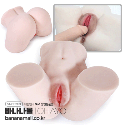 [리얼 힙 홀] 오하요 웨이스트 힙 홀 #16(Ohayo Torso Soft Hole #16) - 7.5kg/오하요(N00614/NYJK-0049) (OHA)