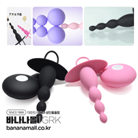 [20가지 진동] 가라쿠 애널 플레저 바이브레이터(GALAKU Anal Pleasure Vibrator)- 가라쿠(6975488692273) (GRK)