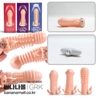 [특수 콘돔] 가라쿠 바이브 슬리브(GALAKU Vibe Sleeve)- 가라쿠(6970213690173) (GRK)
