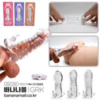 [특수 콘돔] 가라쿠 크리스탈 바이브 슬리브(GALAKU Crystal Vibe Sleeve)- 가라쿠(6970213690166) (GRK)