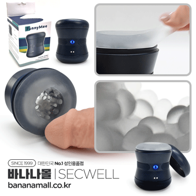 [10단진동] 퍼니 미 인텐스 스토커(Funny Mee Intense Stoker) - SECWELL(SW1084) (SWL)