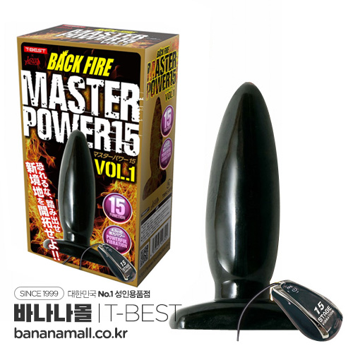 [일본 직수입] 백 파이어 마스터 파워 15 Vol.1(バックファイアー MASTER POWER 15 VOL.1) - 티베스트(TBSC-005) (TIS)