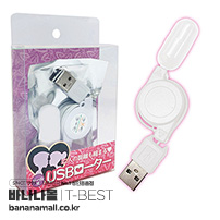 [일본 직수입] USB 로터(USBローター) - 티베스트(TBSP-154) (TIS)