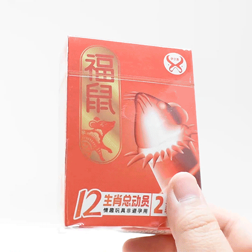 [특수콘돔] 12간지 특수 콘돔 시리즈(12 Special Condoms Series) - 셰소니셀리(6932407180037) (SSR) 추가이미지6
