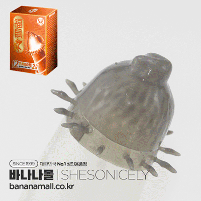 [특수콘돔] 12간지 특수 콘돔 시리즈(12 Special Condoms Series) - 셰소니셀리(6932407180037) (SSR)