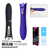 [7가지 내부 피스톤 진동] 레이디 온리 바이브레이터(Lady Only Vibrator) - 쉔아이(8223NA-1/6927549701851) (SAI)(SDJ)