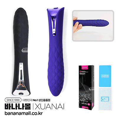 [7가지 내부 피스톤 진동] 레이디 온리 바이브레이터(Lady Only Vibrator) - 쉔아이(8223NA-1/6927549701851) (SAI)(SDJ)