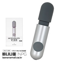 [일본 직수입] 마이크로 밀리온 바이브(マイクロミリオンバイブ) - 니포리기프트(VB-1506) (NPR)