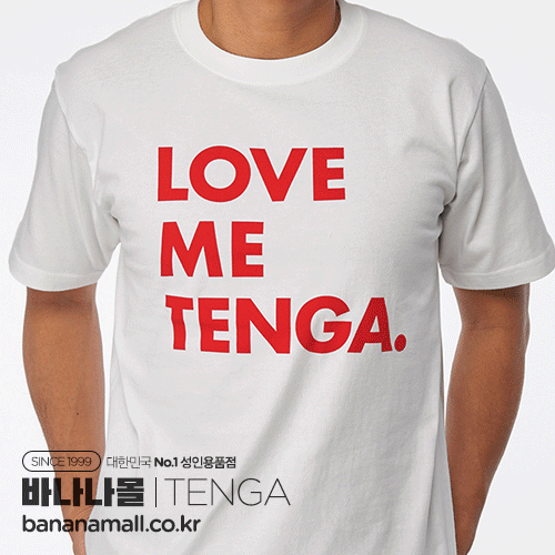 [Tenga] 러브 미 텐가 티셔츠 화이트(LOVE ME TENGA T-SHIRTS ホワイト) - 텐가(TS-001-SW) (TGA)