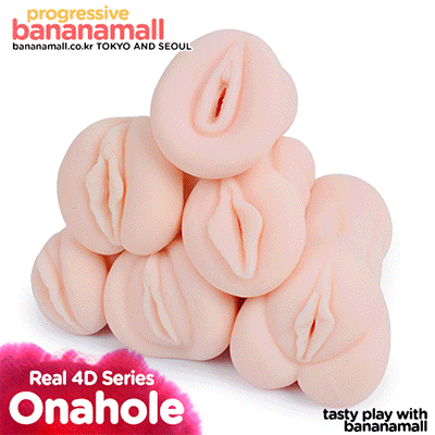 [오늘만 할인] [리얼 소프트] 리얼 4D 오나홀 시리즈(Real 4D Onahole Series) - 바일러(BM-009205K) (BIR)