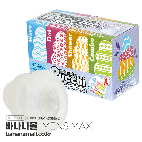 [일본 직수입] 맨즈맥스 푸치 하드 set 버라이어티(MENS MAX Pucchi ハード Set Box バラエティ) - 맨즈맥스(OH-3247) (NPR)