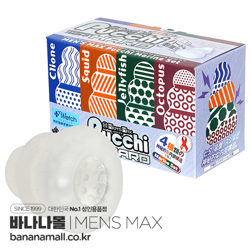 [일본 직수입] 맨즈맥스 푸치 하드 set 마린(MENS MAX Pucchi ハード Set Box マリン) - 맨즈맥스(OH-3249) (NPR)