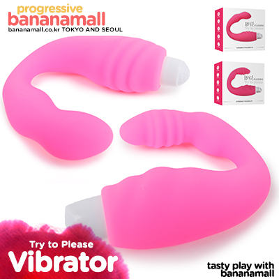 [오늘만 할인] [원버튼 진동] 트라이 투 플리즈(Try to Please) - 아이챠오(6922359300959) (ICH)(DJ)