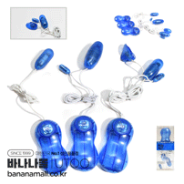 [트리플모터] 글래머러스 블루 바이브레이터(Glamorous Blue Vibrator) - 유투(UTE-5001) (UTOO)